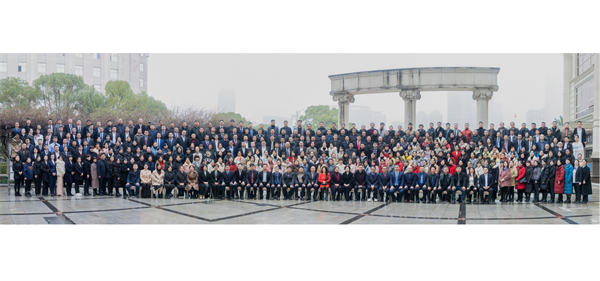《凝心聚力，贏戰(zhàn)2023》 ——和明集團(tuán)年度表彰大會暨2023年戰(zhàn)略部署大會勝利閉幕